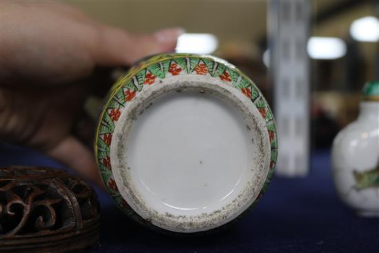 Three Chinese snuff bottles and a yellow ground Chinese vase